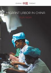 Icon image Migrant Labor in China