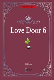 Icon image Love Door 6