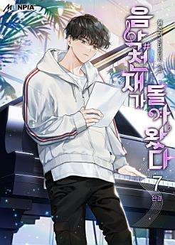 Icon image