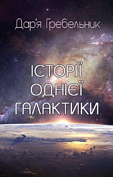 Icon image