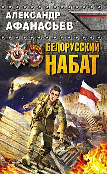 Icon image