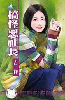 Icon image