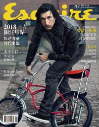 Icon image Esquire君子時代國際中文版149期: 亞當‧崔佛　我從不看自己的電影