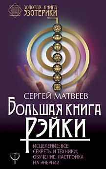 Icon image