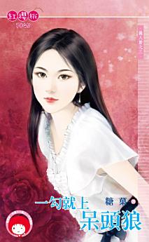 Icon image