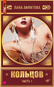 Icon image