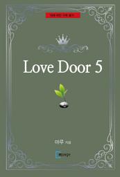 Icon image Love Door 5