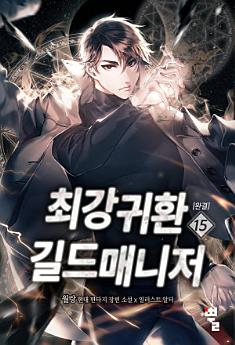 Icon image