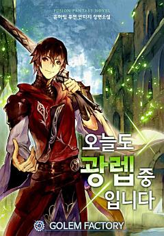 Icon image