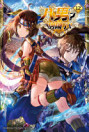 Thumbnail image