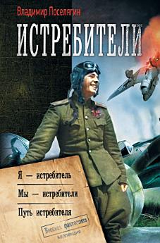 Icon image