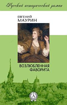Icon image