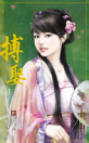 Thumbnail image