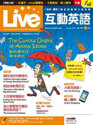 Icon image Live 互動英語 2018 年 1 月號 No.201 [有聲版]: 主題式會話 Online Shopping 線上購物