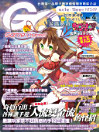 Thumbnail image
