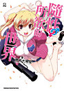 Thumbnail image
