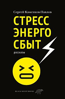 Icon image