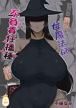 Icon image