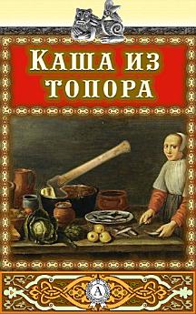 Icon image