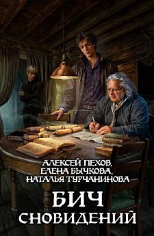 Icon image