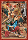 Thumbnail image