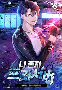Icon image