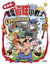 Thumbnail image