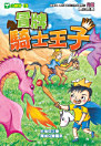 Thumbnail image