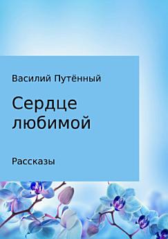 Icon image