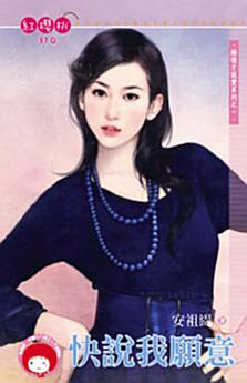 Icon image