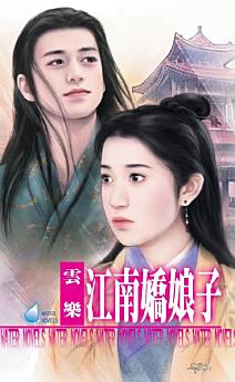 Icon image