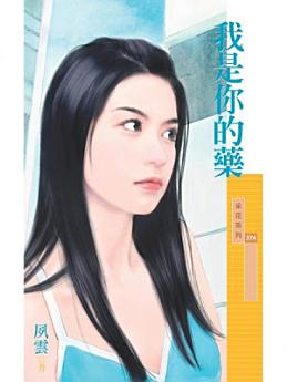 Icon image