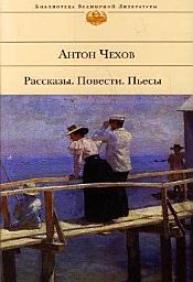 Icon image Беглец