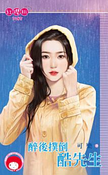 Icon image