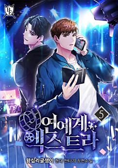 Icon image
