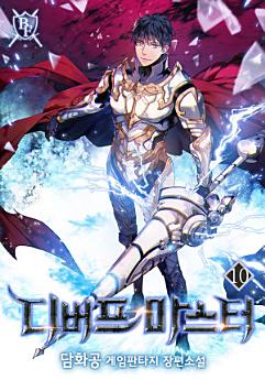 Icon image