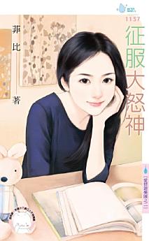 Icon image