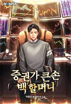 Icon image