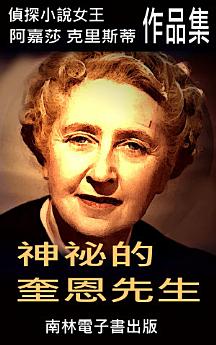 Icon image