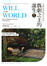 Thumbnail image