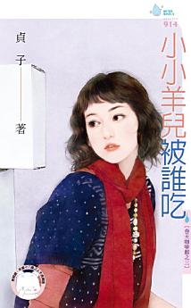 Icon image