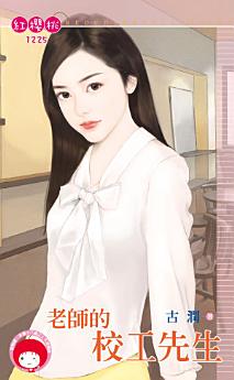 Icon image