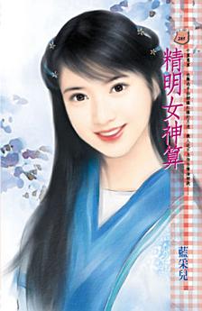 Icon image
