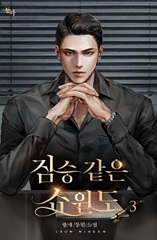 Icon image