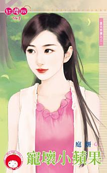 Icon image