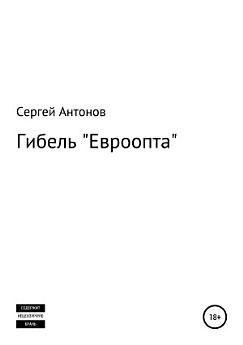 Icon image