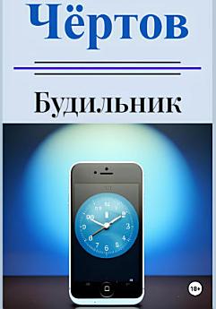 Icon image