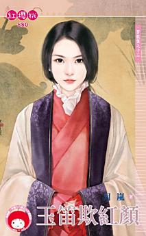 Icon image