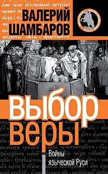 Icon image
