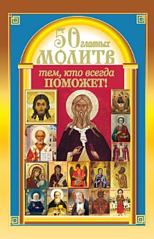 Icon image